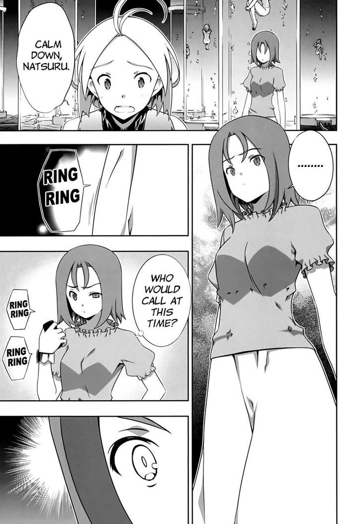 Kampfer Chapter 54 Page 29