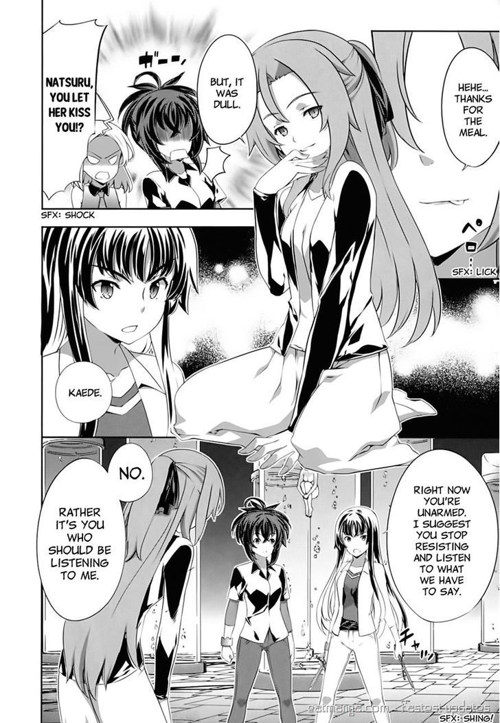 Kampfer Chapter 54 Page 8