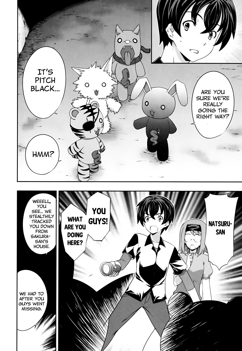 Kampfer Chapter 55 Page 12