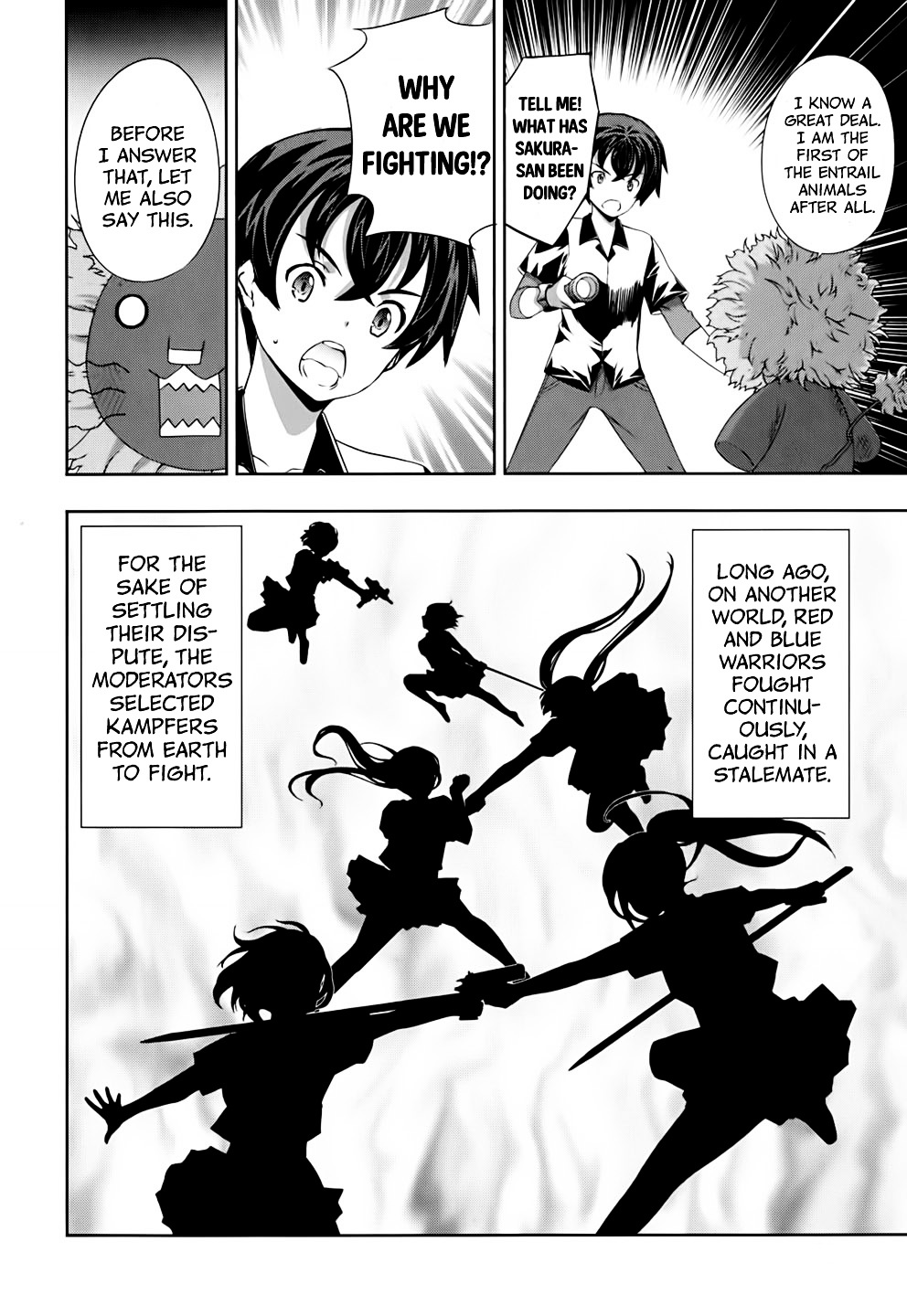 Kampfer Chapter 55 Page 14