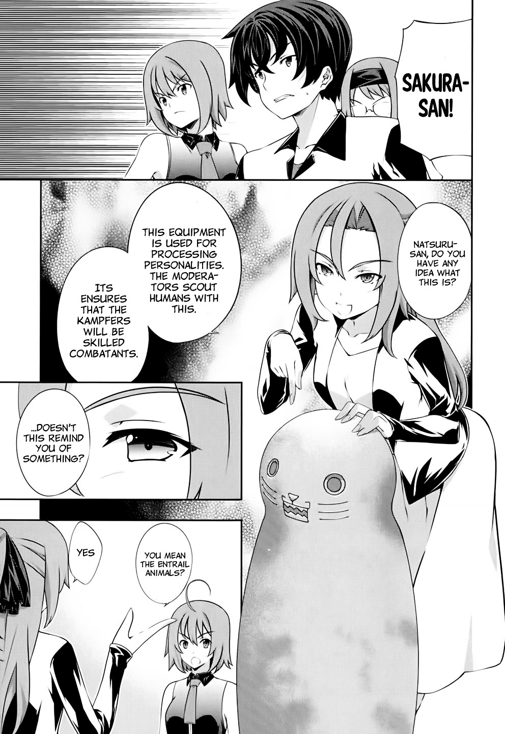 Kampfer Chapter 55 Page 19