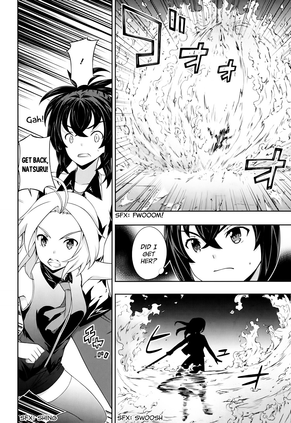 Kampfer Chapter 55 Page 23