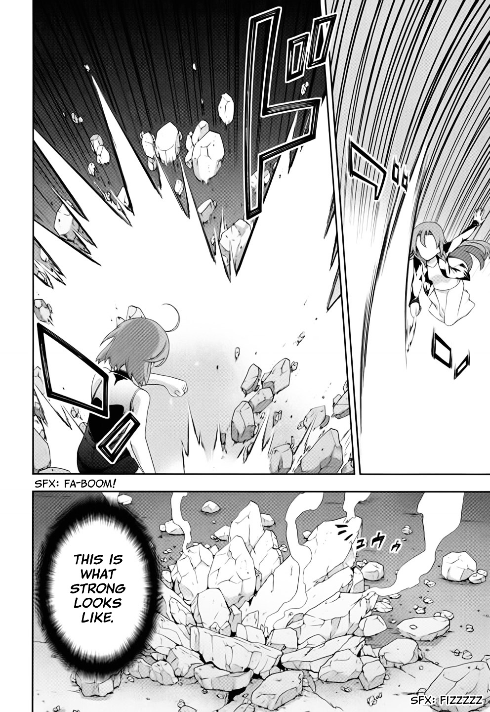 Kampfer Chapter 55 Page 25