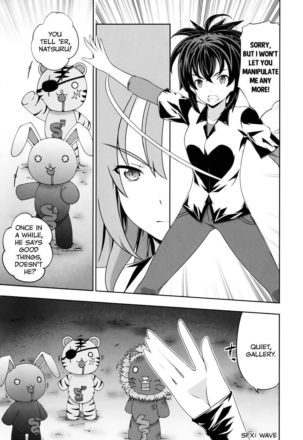 Kampfer Chapter 55 Page 27