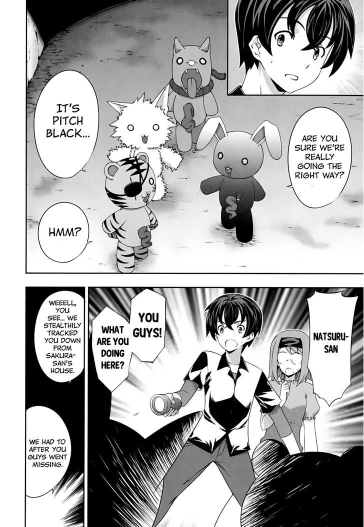 Kampfer Chapter 56 Page 12