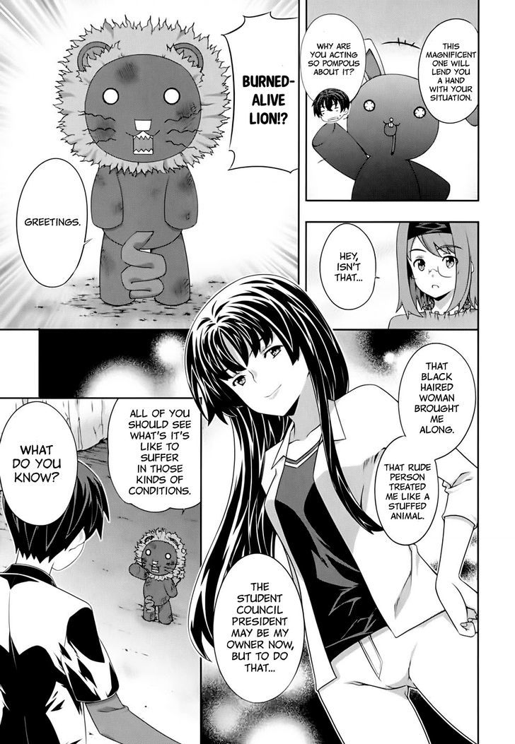 Kampfer Chapter 56 Page 13