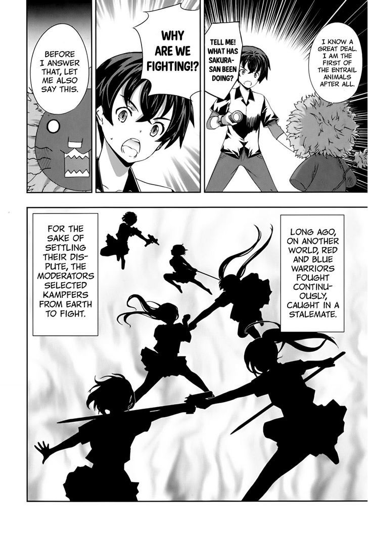 Kampfer Chapter 56 Page 14