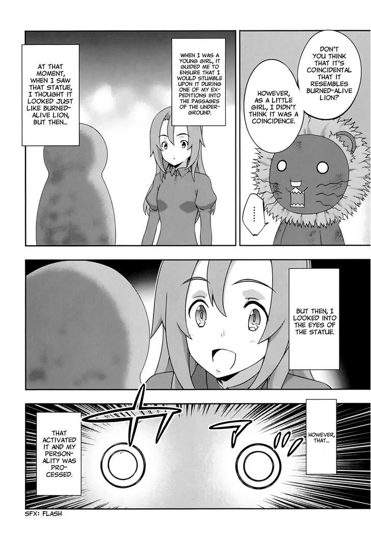 Kampfer Chapter 56 Page 20
