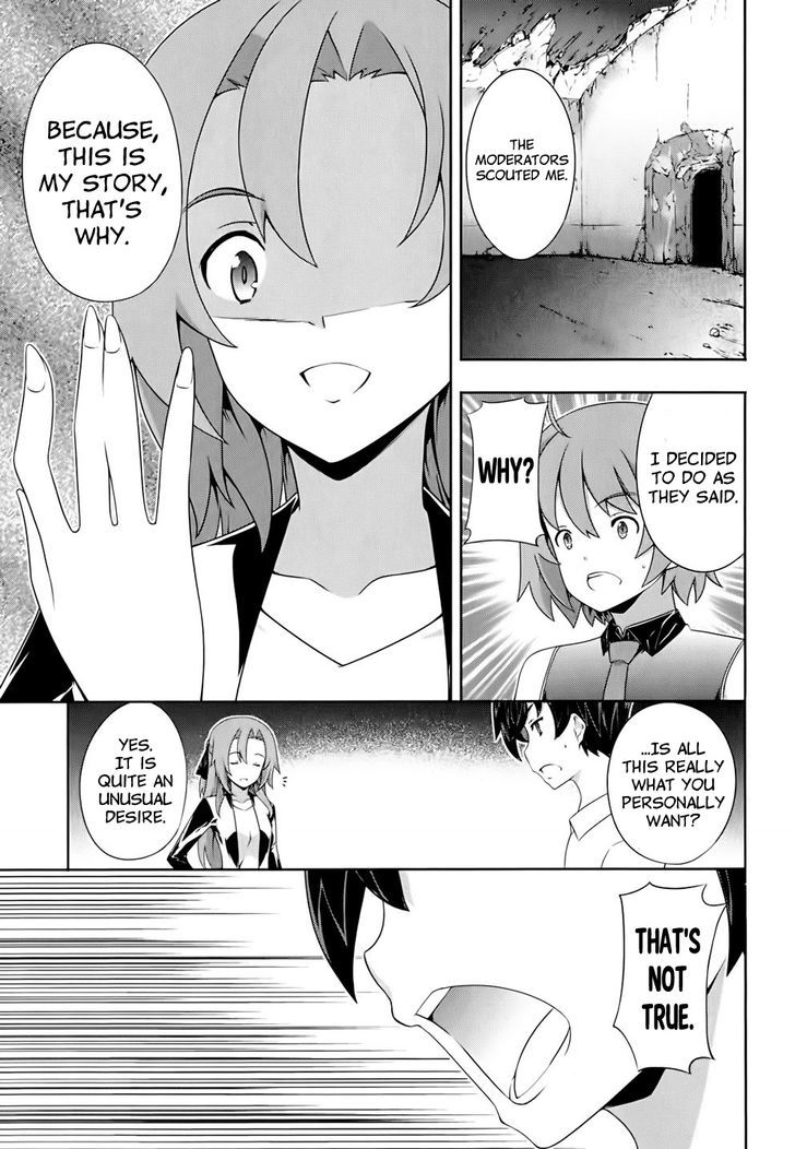 Kampfer Chapter 56 Page 21