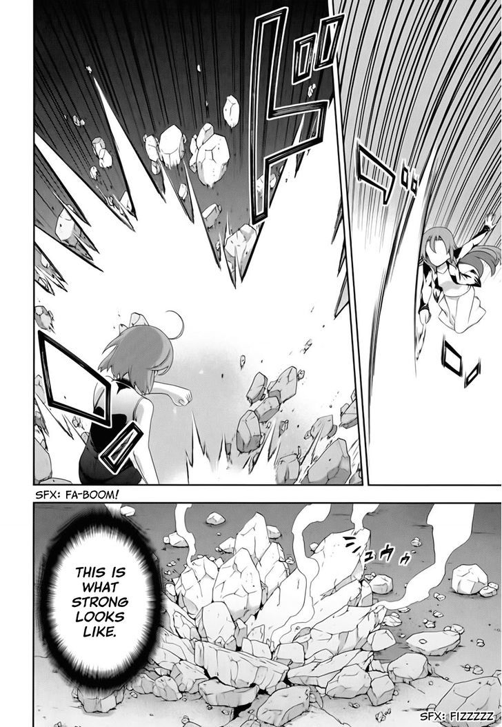 Kampfer Chapter 56 Page 25