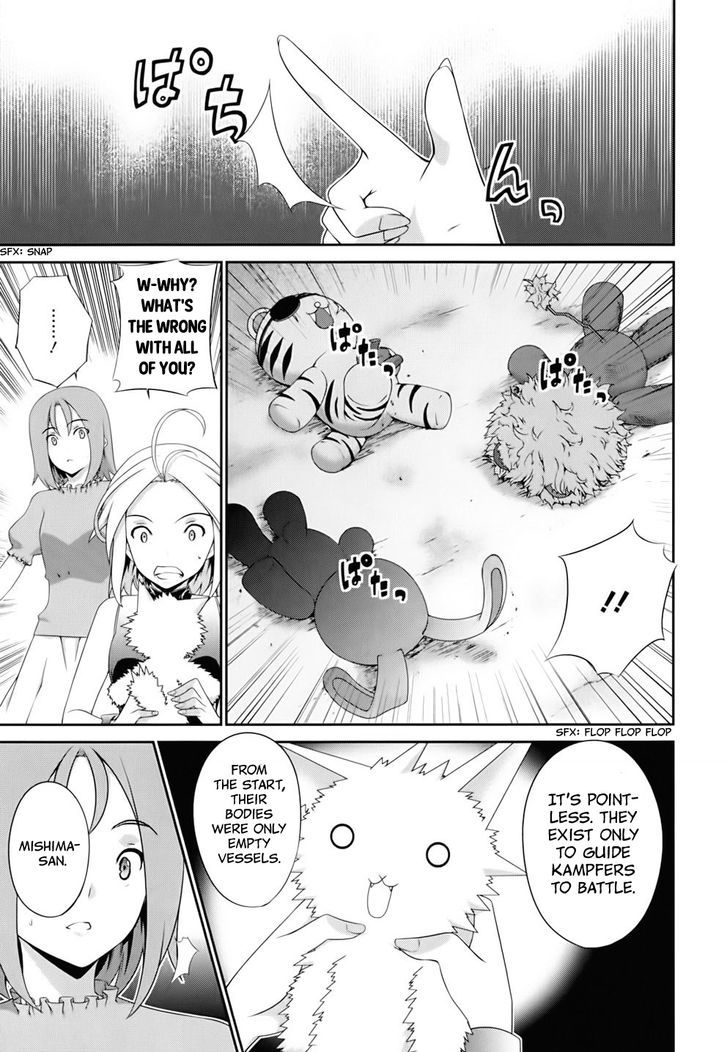 Kampfer Chapter 56 Page 28