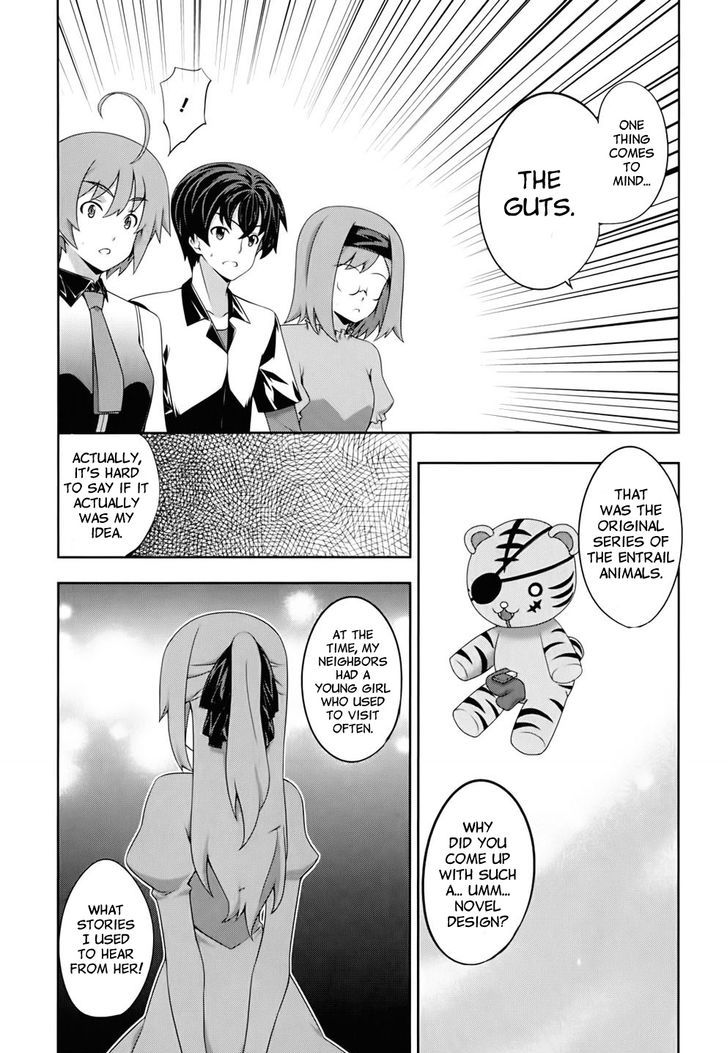 Kampfer Chapter 56 Page 6