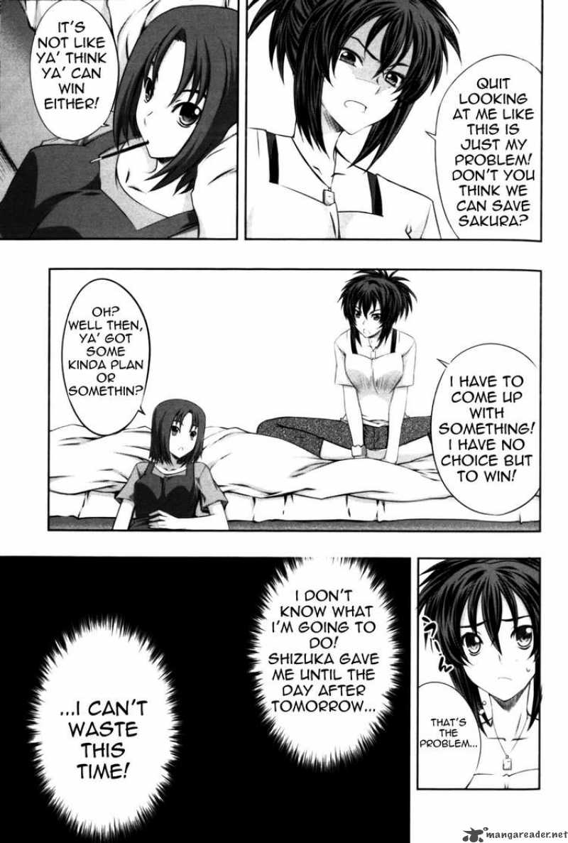 Kampfer Chapter 6 Page 11