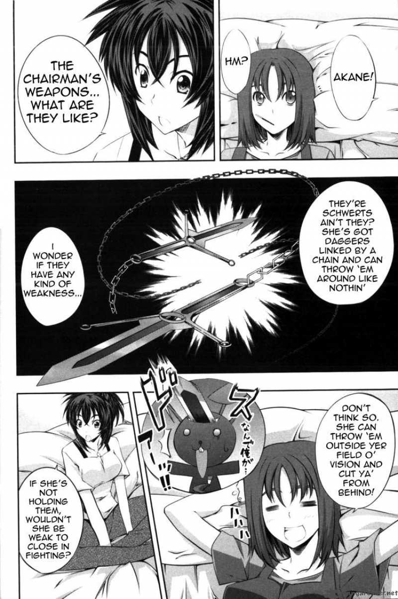 Kampfer Chapter 6 Page 12