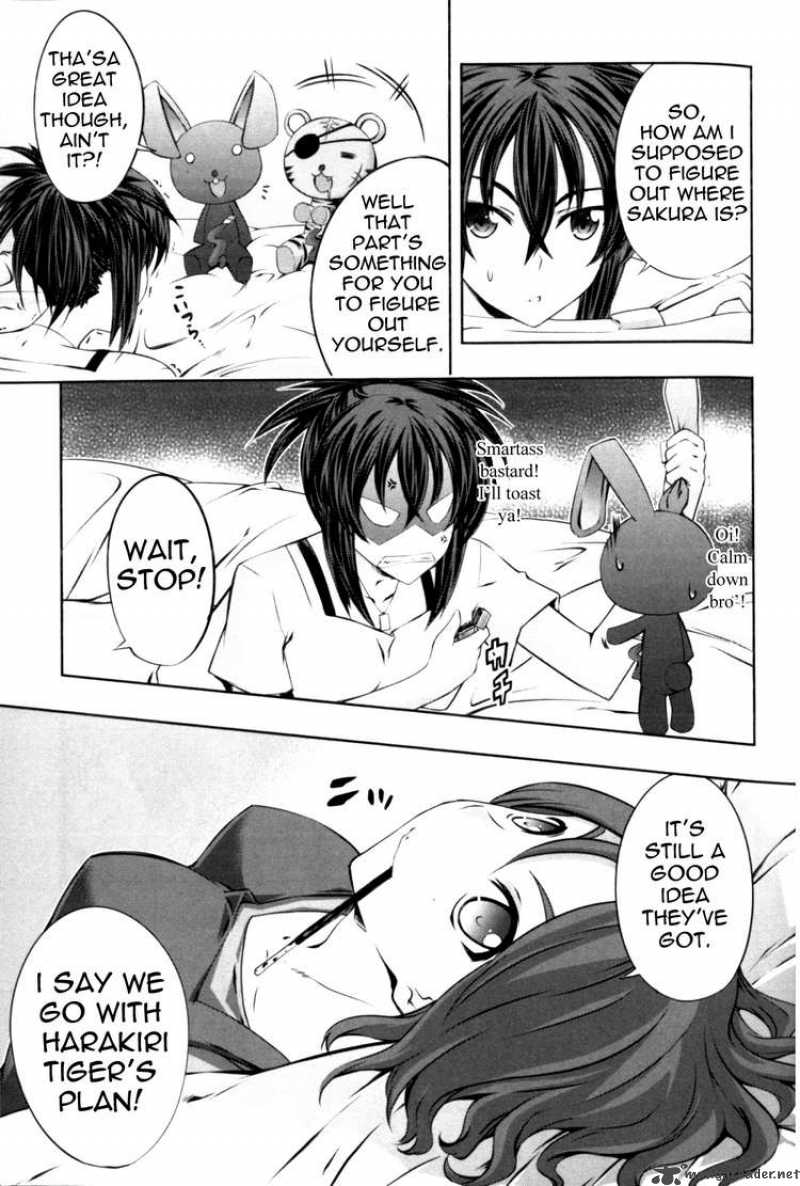 Kampfer Chapter 6 Page 15