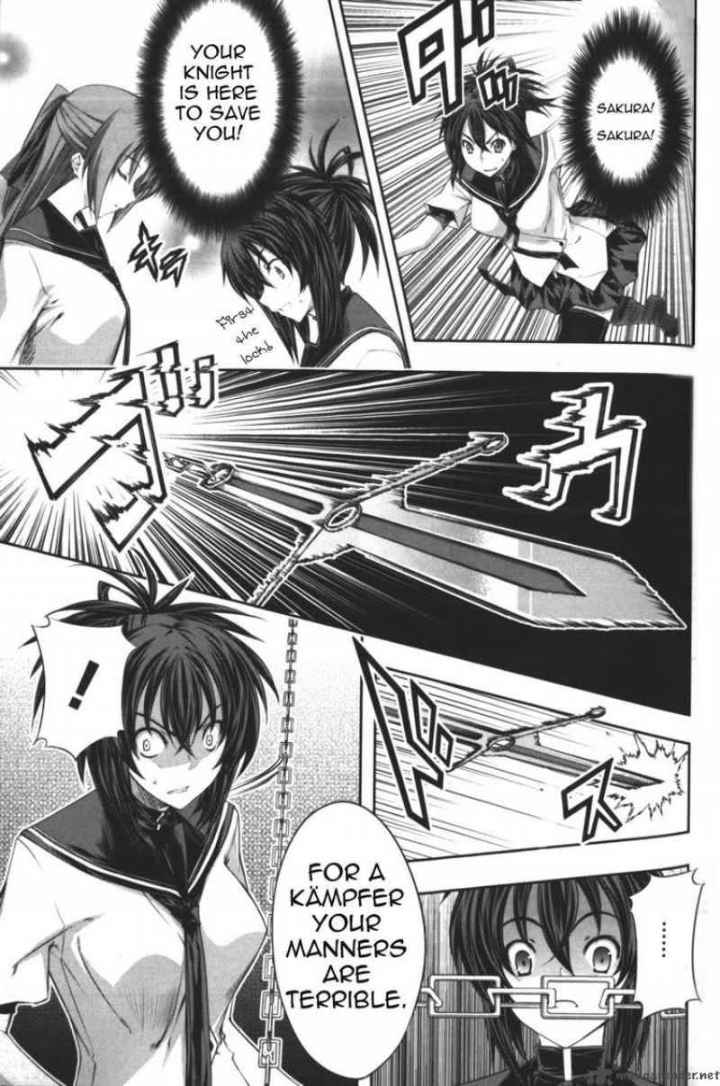 Kampfer Chapter 7 Page 15