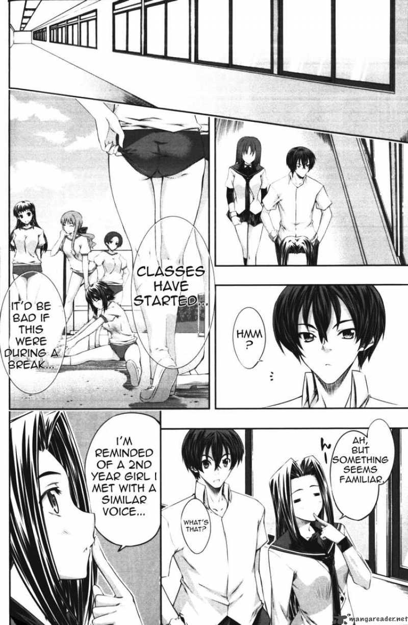 Kampfer Chapter 7 Page 6
