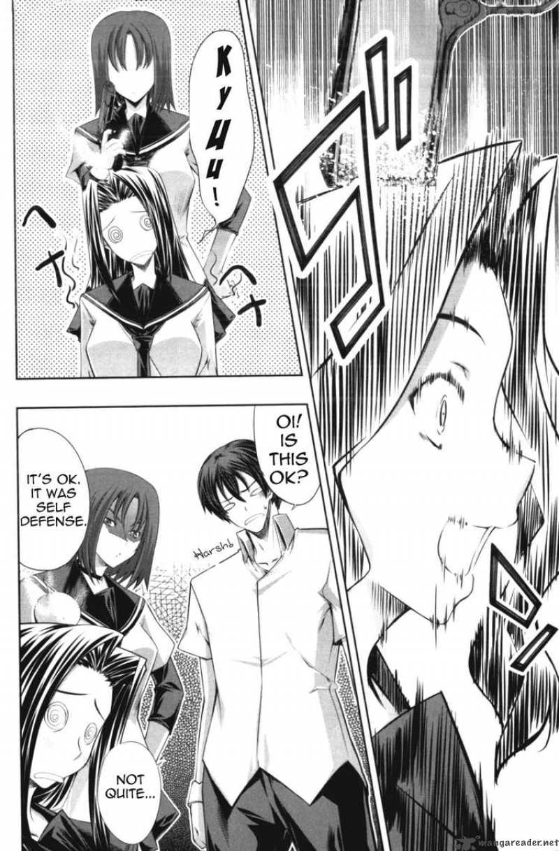 Kampfer Chapter 7 Page 8