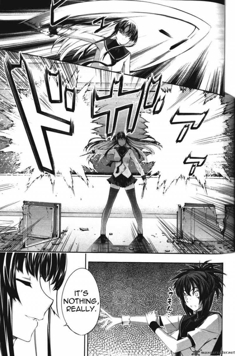 Kampfer Chapter 8 Page 18