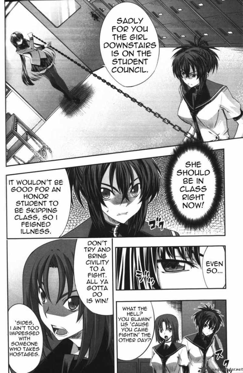 Kampfer Chapter 8 Page 2