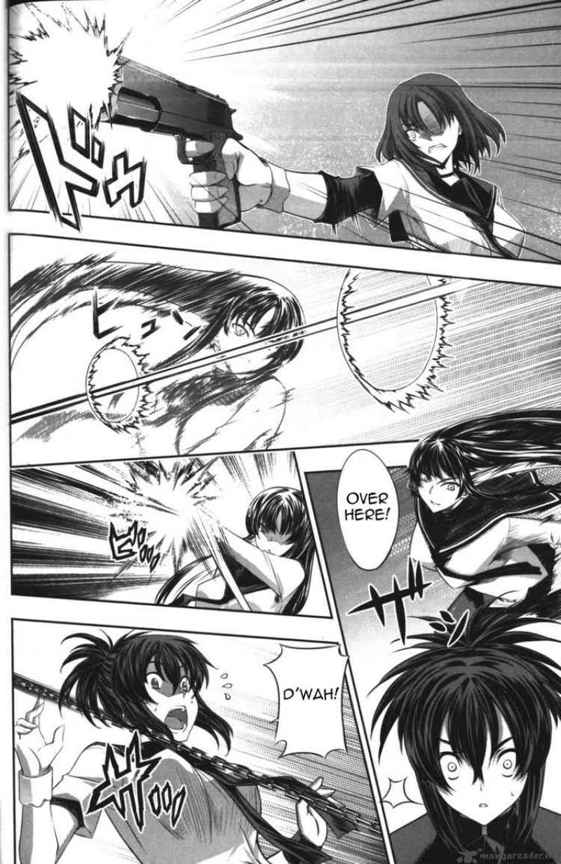 Kampfer Chapter 8 Page 4