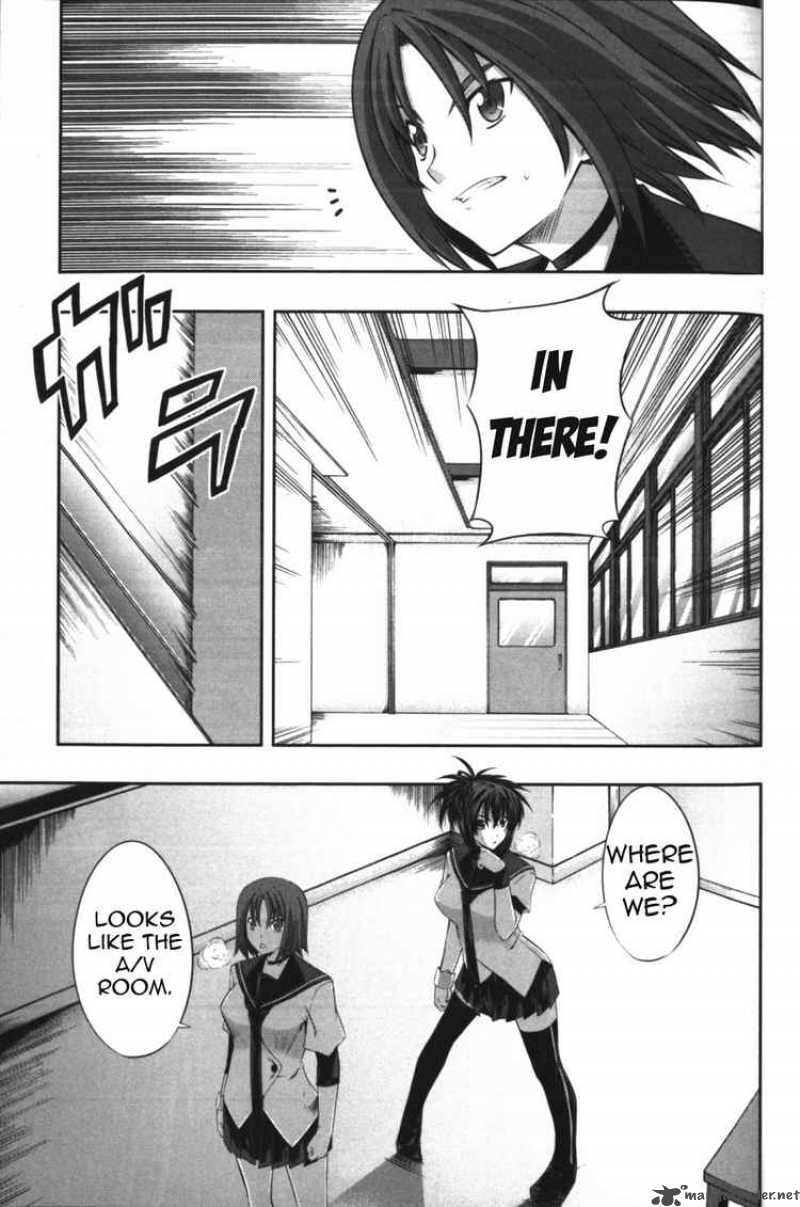 Kampfer Chapter 8 Page 7