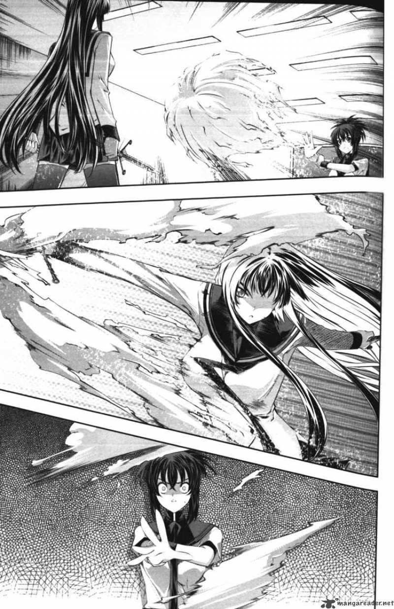 Kampfer Chapter 9 Page 1