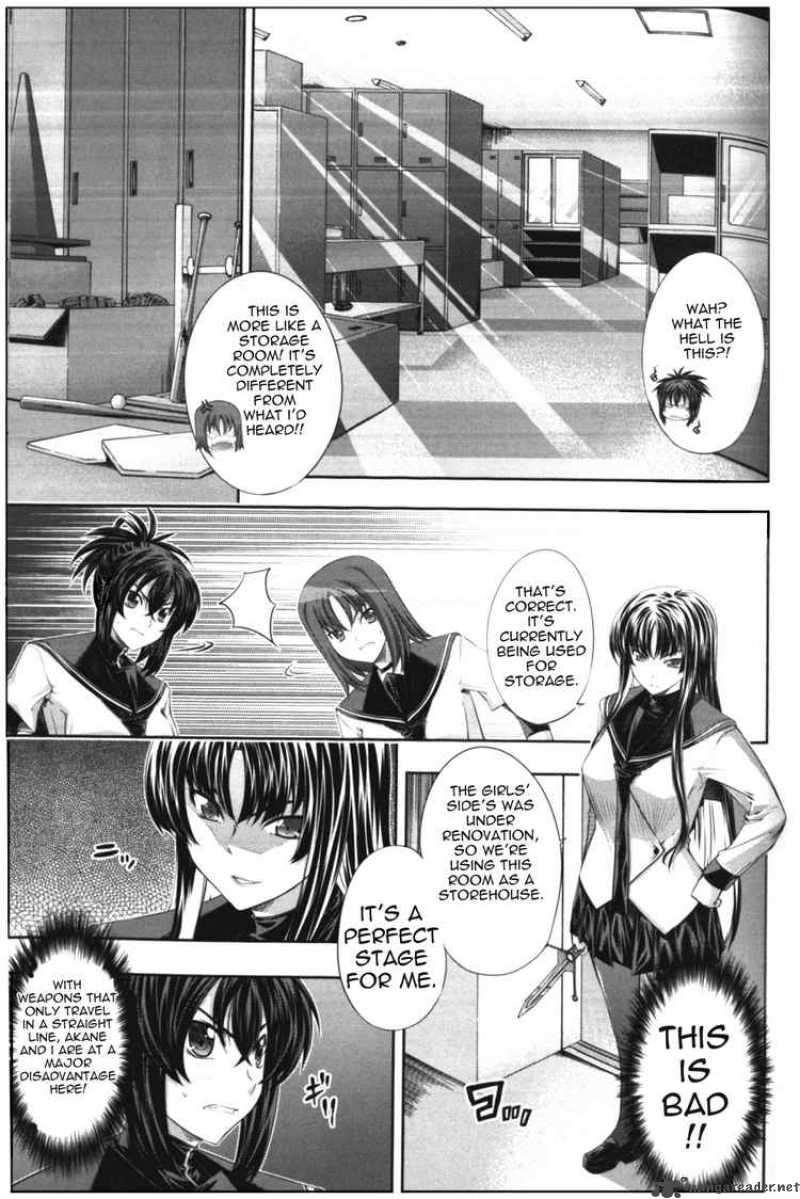 Kampfer Chapter 9 Page 10