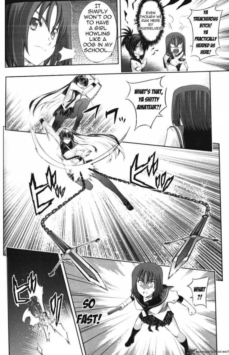 Kampfer Chapter 9 Page 11