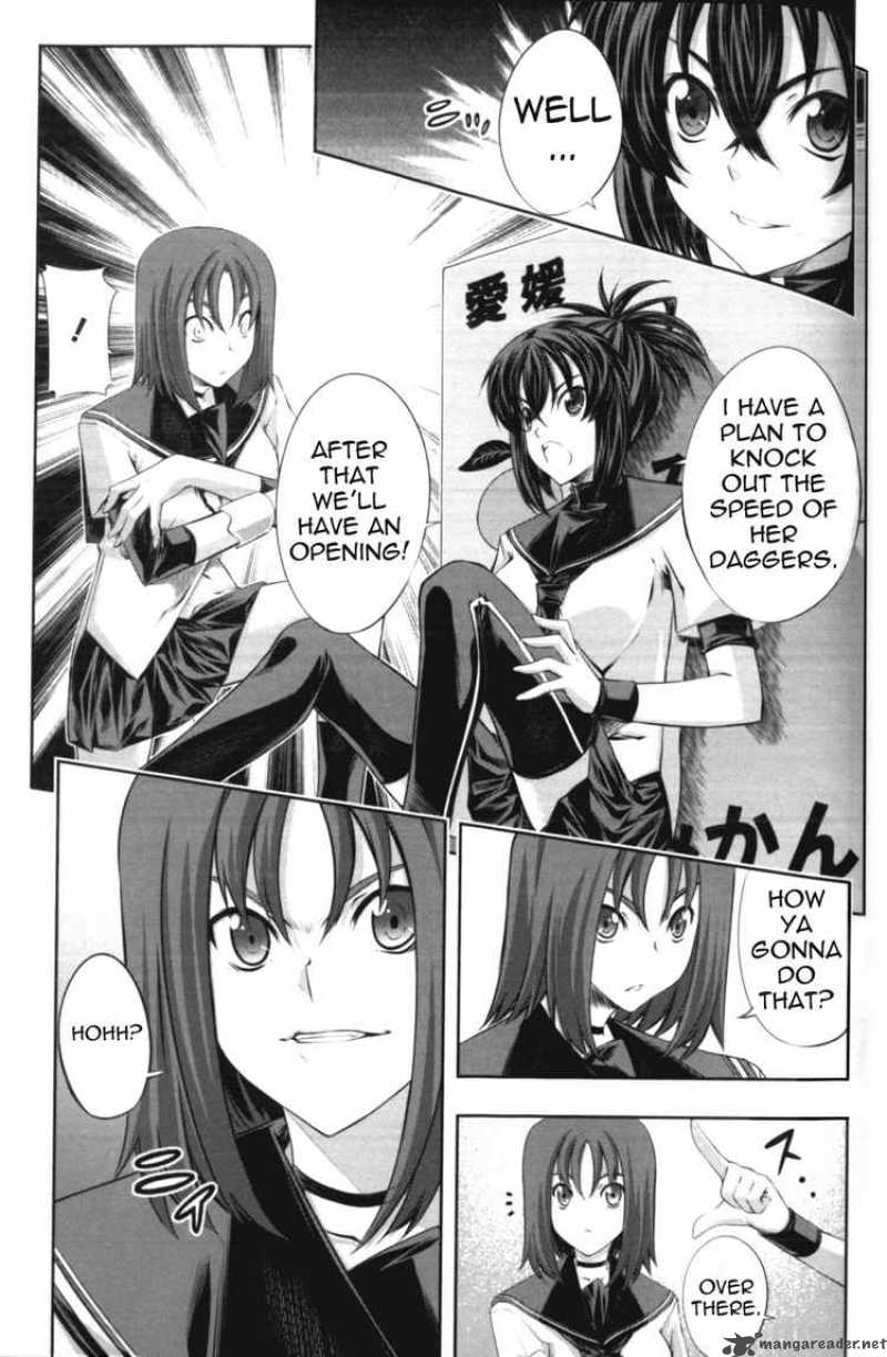 Kampfer Chapter 9 Page 14