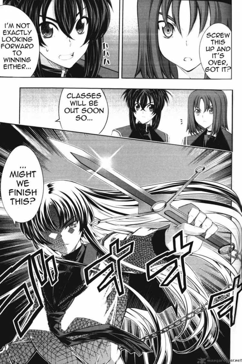 Kampfer Chapter 9 Page 16