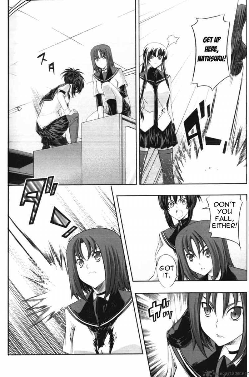 Kampfer Chapter 9 Page 17