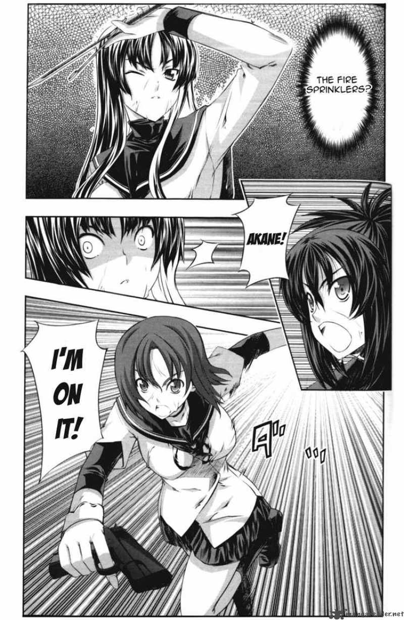 Kampfer Chapter 9 Page 20