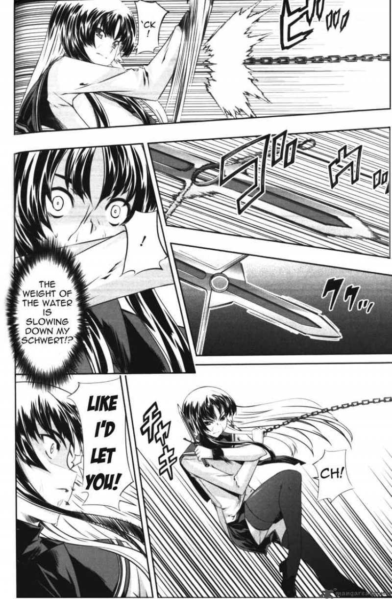 Kampfer Chapter 9 Page 21