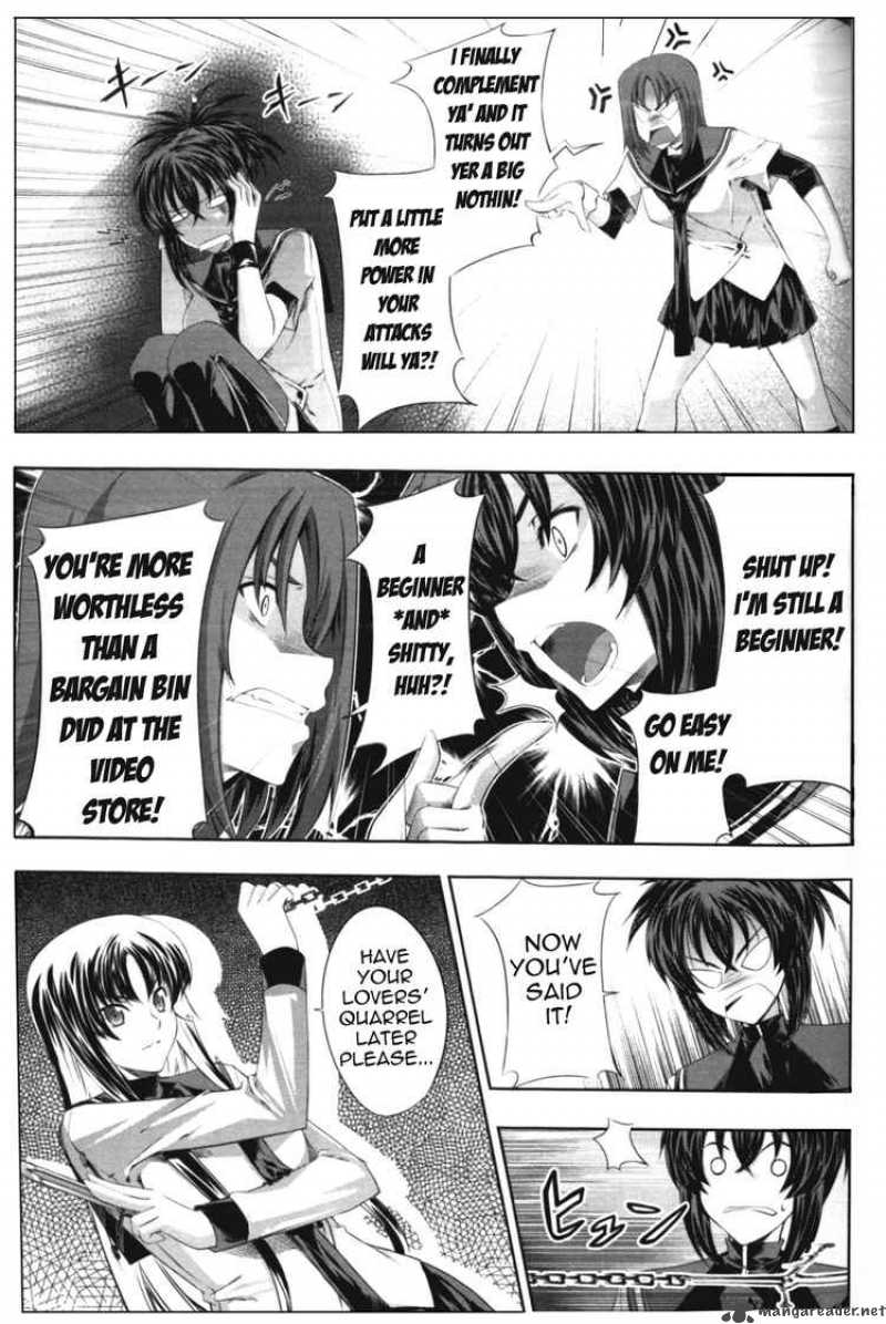 Kampfer Chapter 9 Page 4