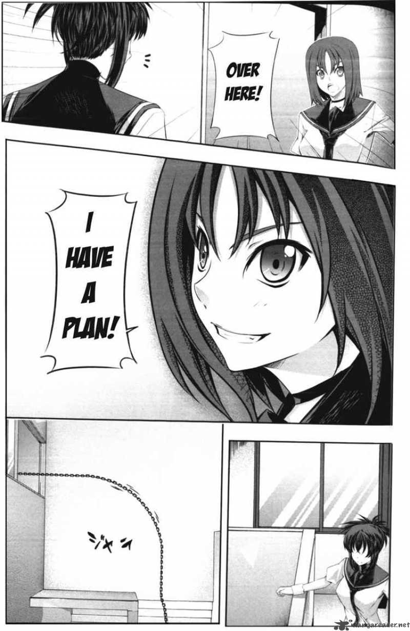 Kampfer Chapter 9 Page 6