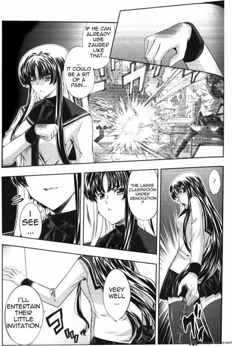 Kampfer Chapter 9 Page 8