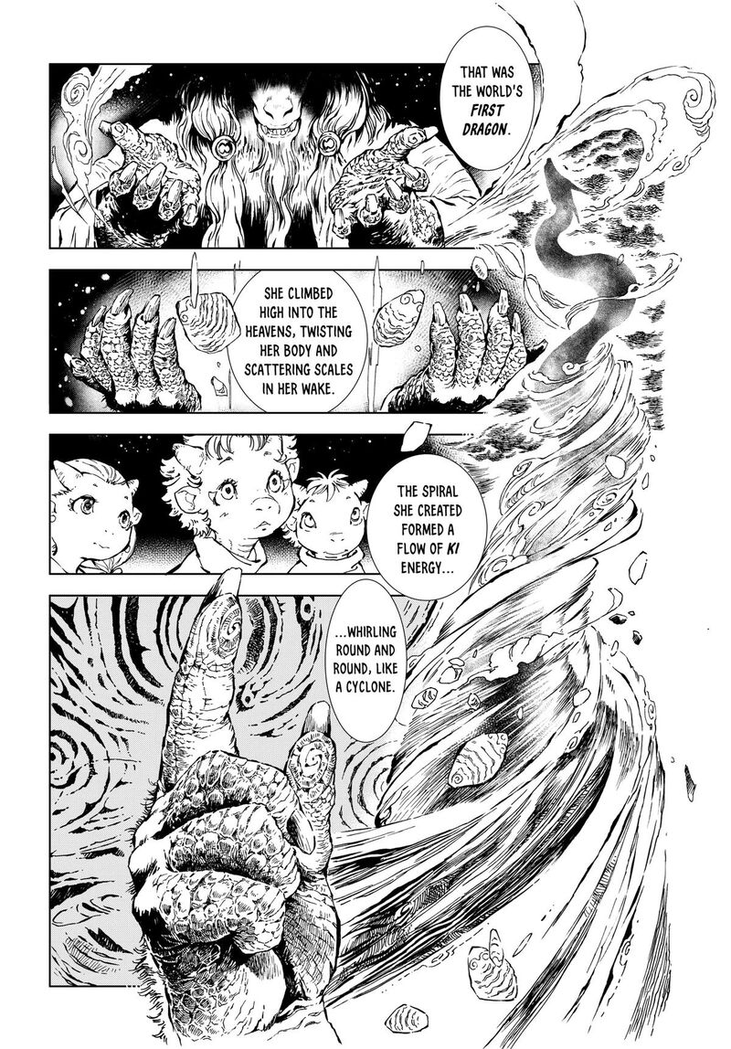 Kamudo Chapter 1 Page 13
