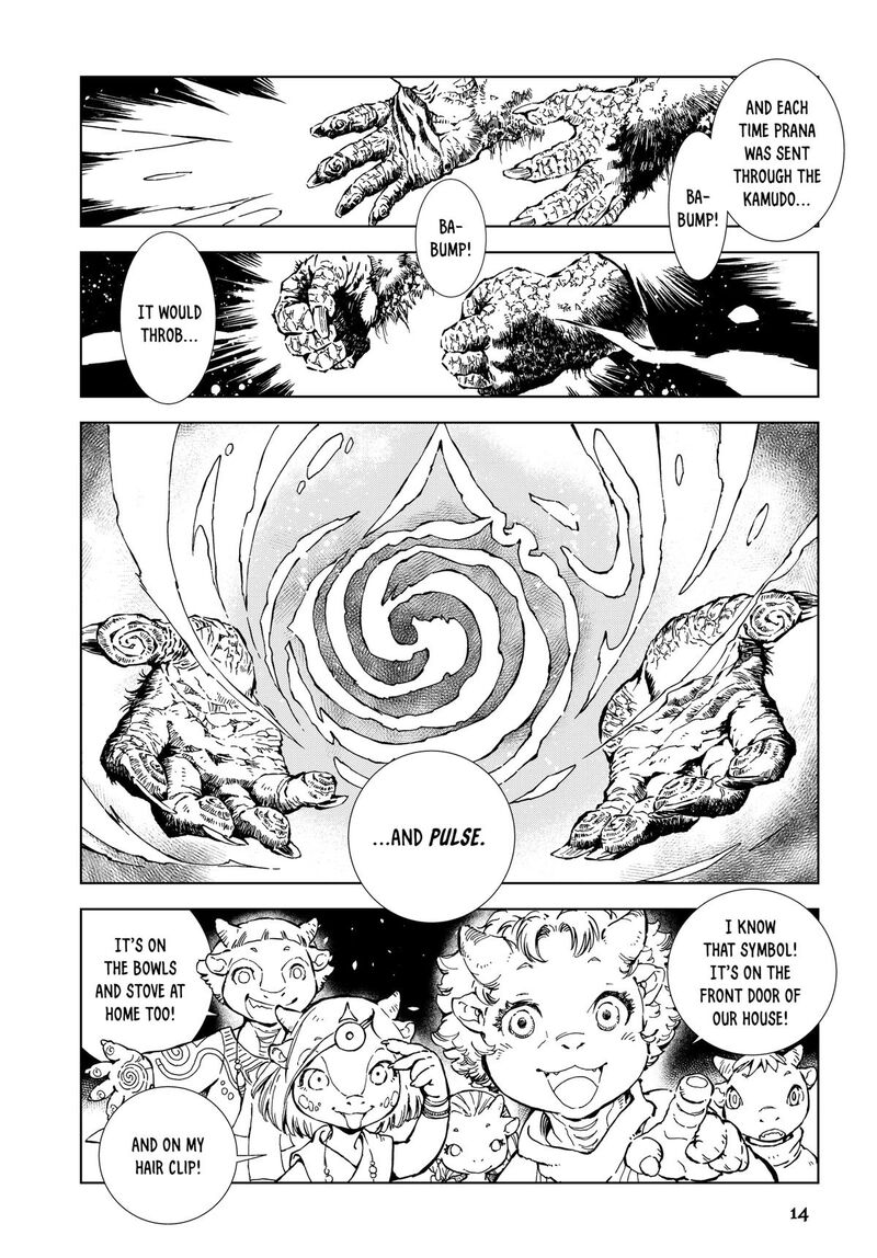 Kamudo Chapter 1 Page 14