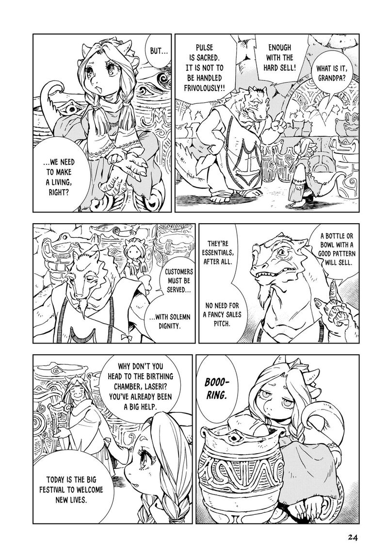 Kamudo Chapter 1 Page 23