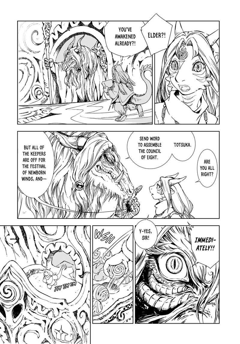 Kamudo Chapter 1 Page 37