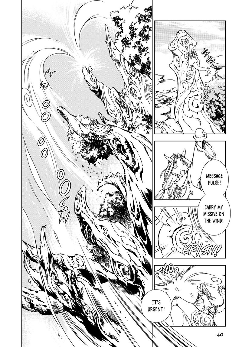 Kamudo Chapter 1 Page 38