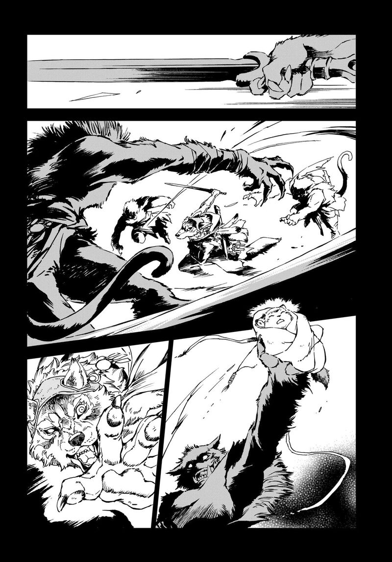 Kamudo Chapter 1 Page 41