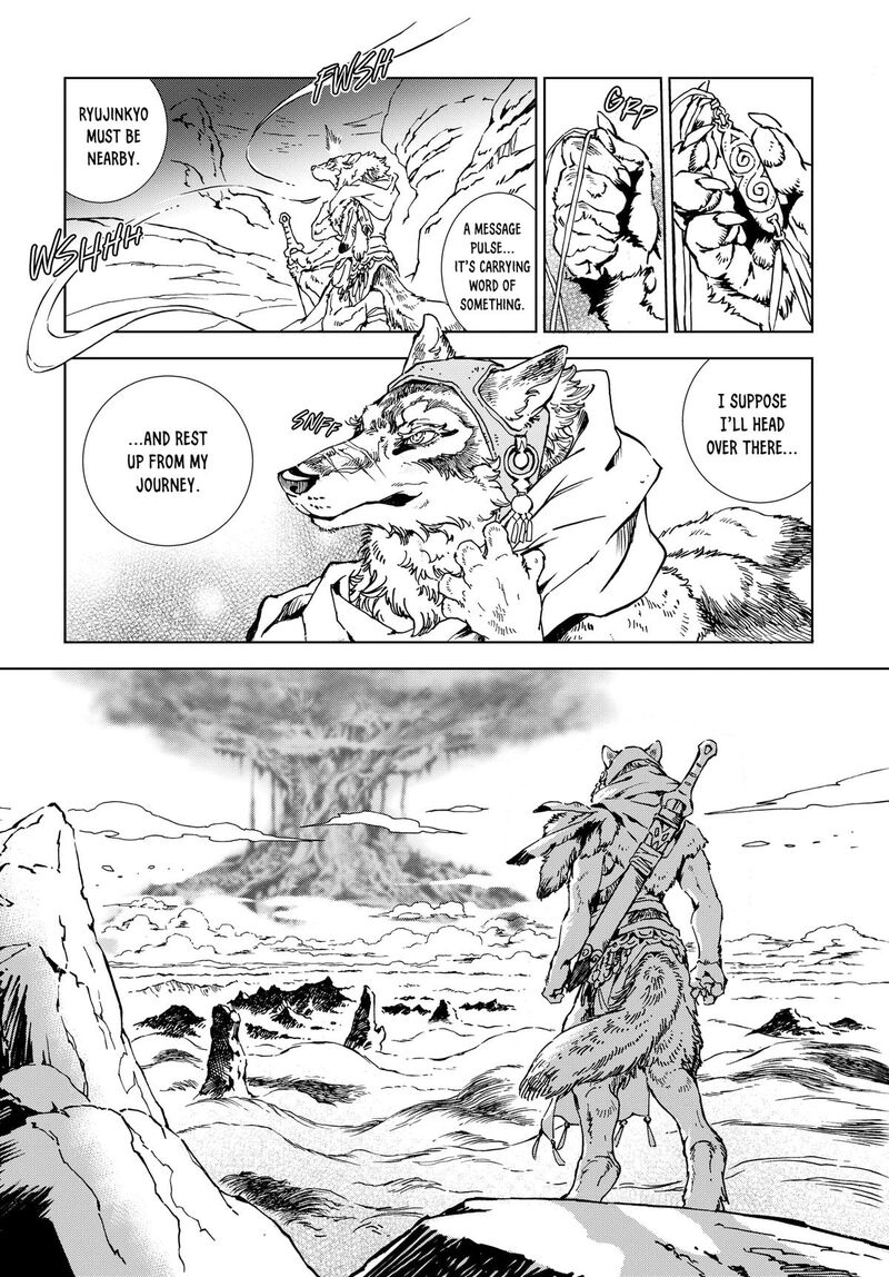 Kamudo Chapter 1 Page 43