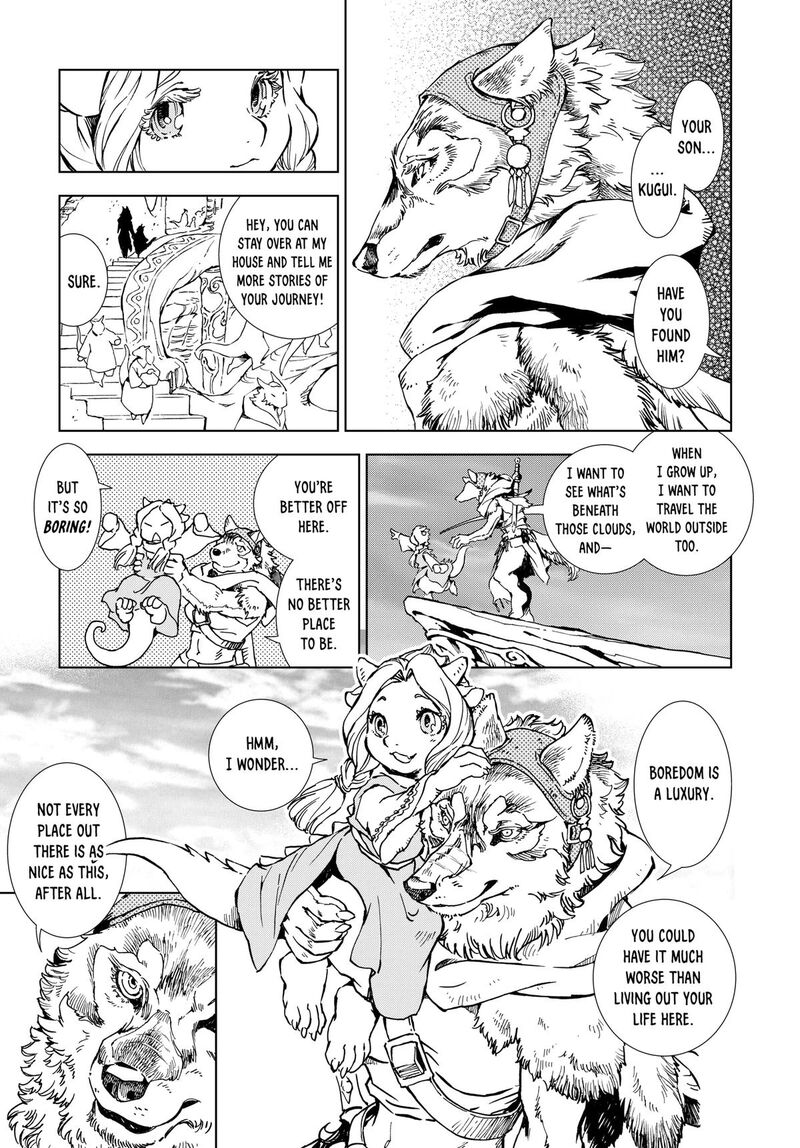 Kamudo Chapter 1 Page 47