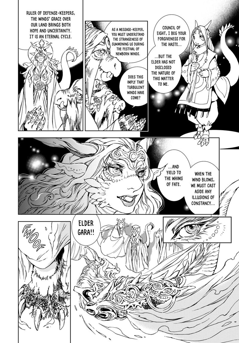Kamudo Chapter 1 Page 50