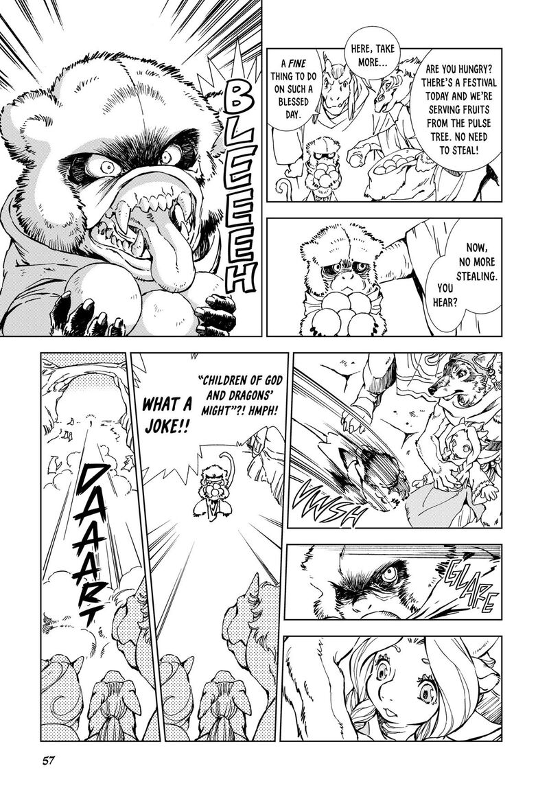 Kamudo Chapter 1 Page 55