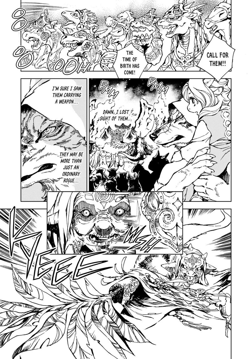 Kamudo Chapter 1 Page 61