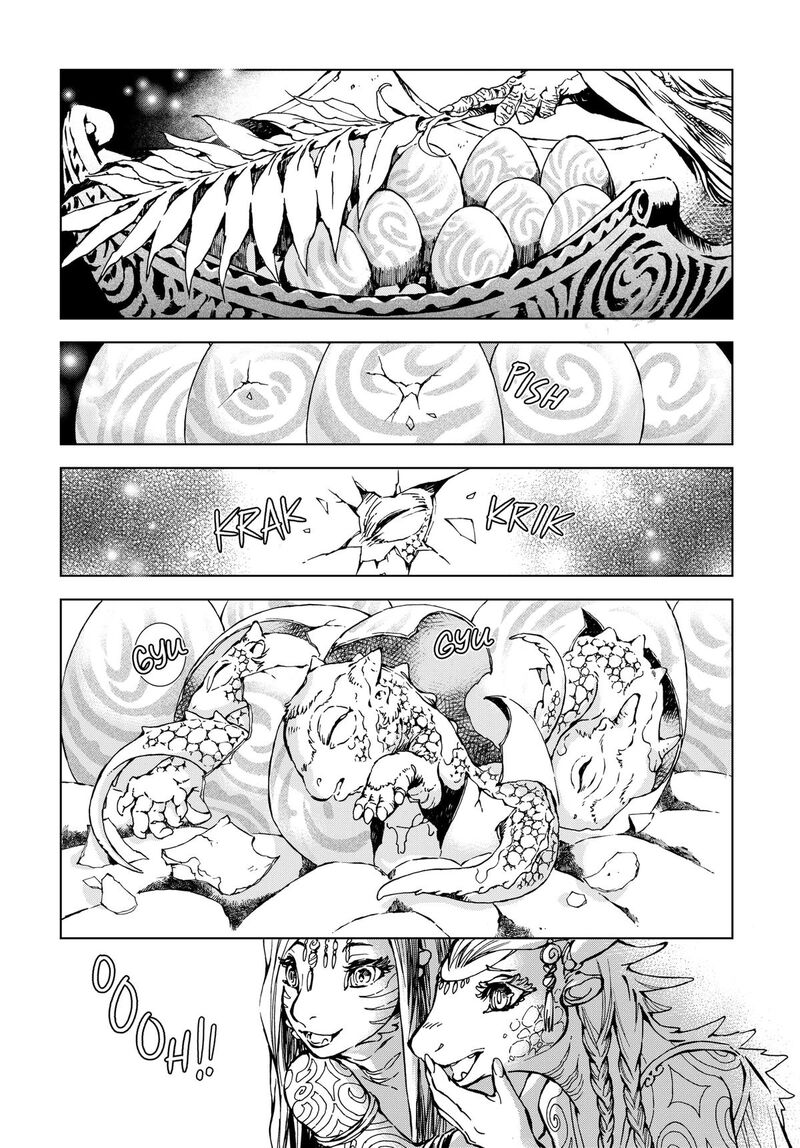Kamudo Chapter 1 Page 62