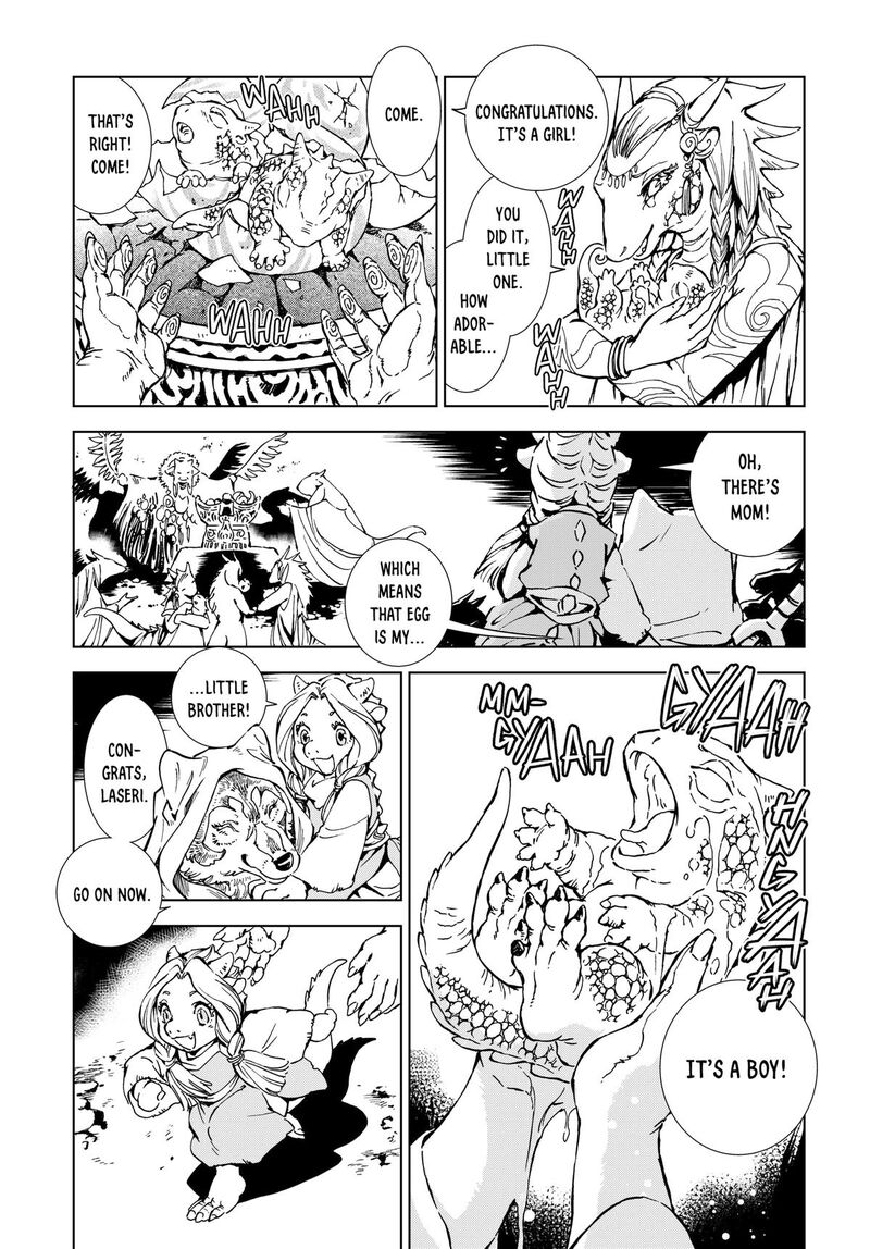 Kamudo Chapter 1 Page 63
